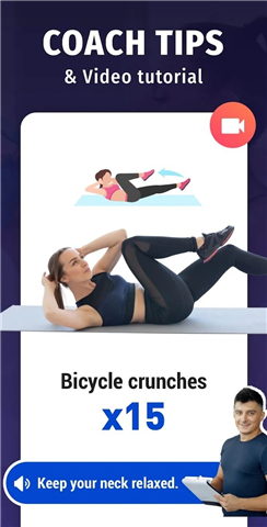 Lose Belly Fat - Abs Workout screenshot