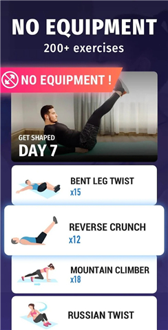 Lose Belly Fat - Abs Workout screenshot