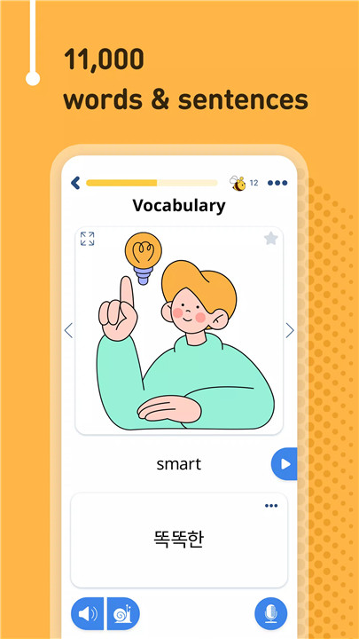 Learn Korean screenshot