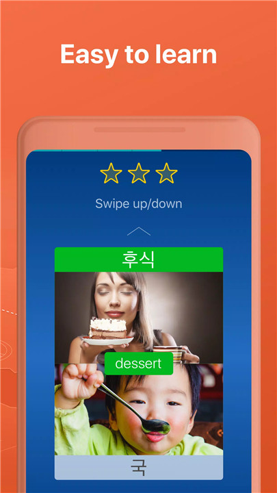 Learn Korean - Speak Korean screenshot