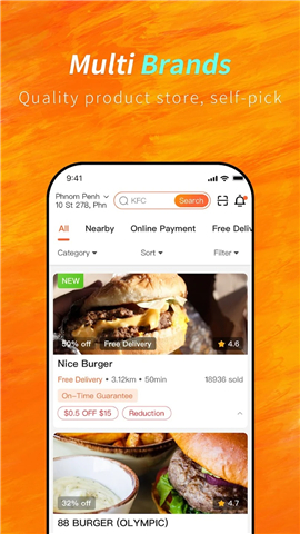 E-GetS : Food & Drink Delivery screenshot