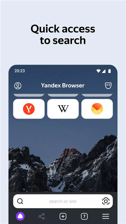 Yandex Browser with Protect screenshot