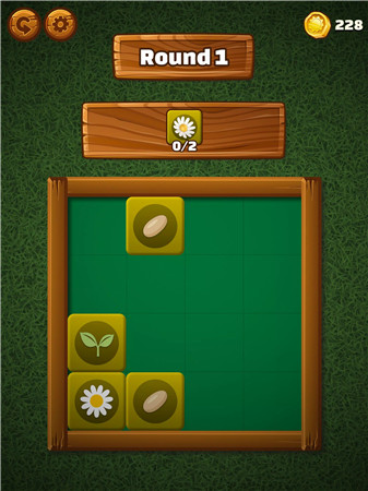 Flower Bouquet - 2048