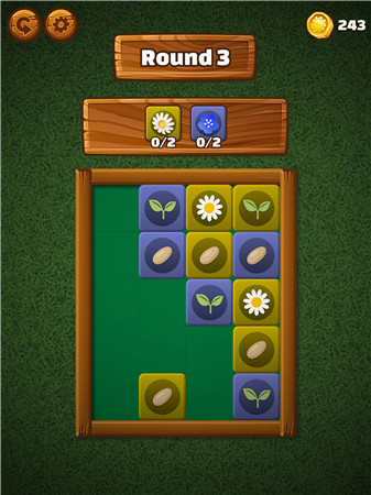 Flower Bouquet - 2048