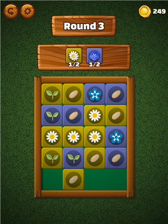 Flower Bouquet - 2048