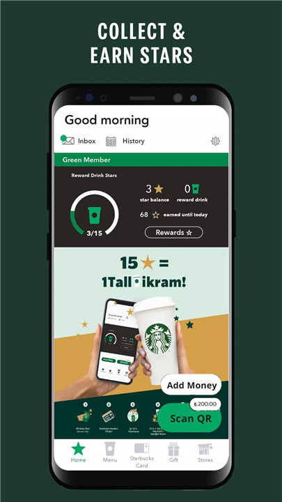 Starbucks Turkey screenshot