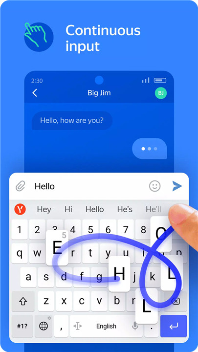 Yandex Keyboard screenshot