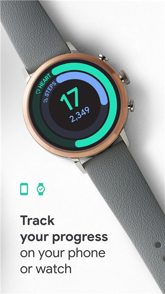 Google Fit screenshot