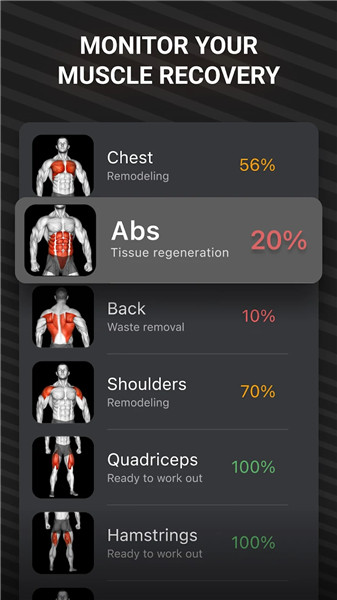 Workout Planner Muscle Booster screenshot