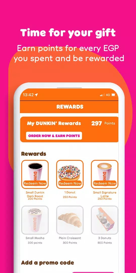 Dunkin Egypt screenshot