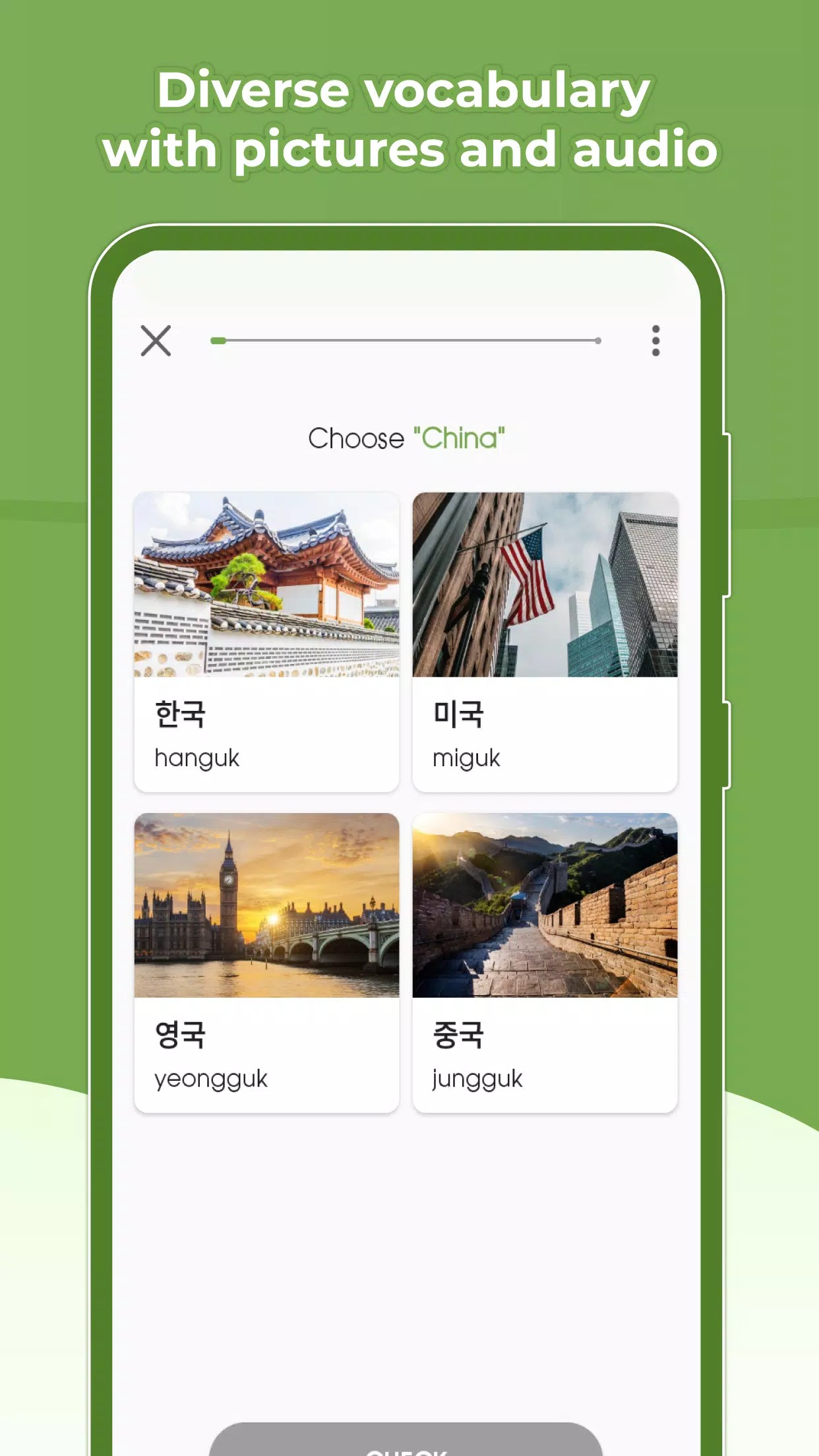 HeyKorea: Learn basic Korean screenshot