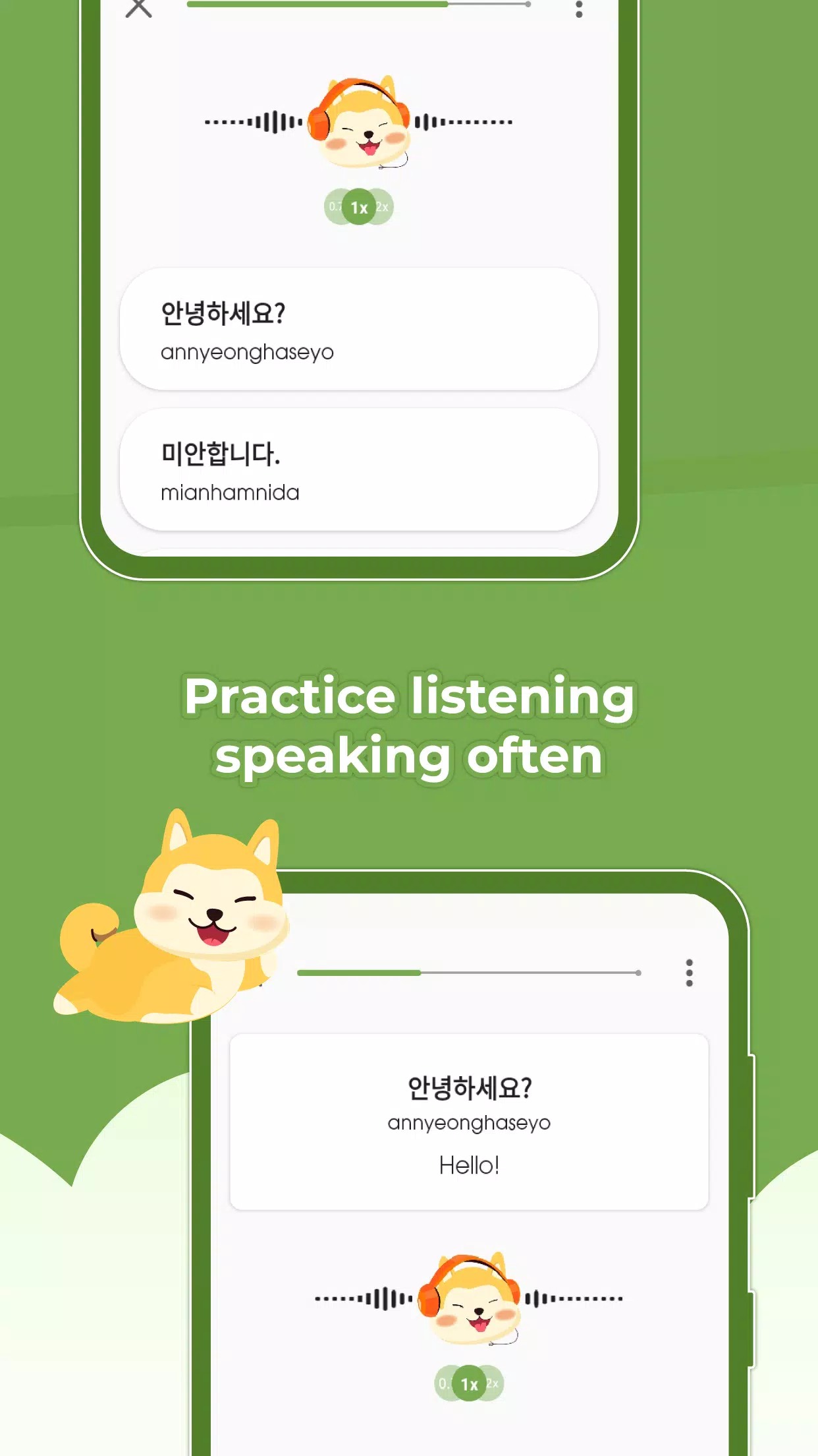 HeyKorea: Learn basic Korean screenshot