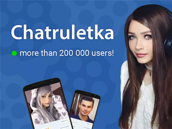 Chatruletka screenshot