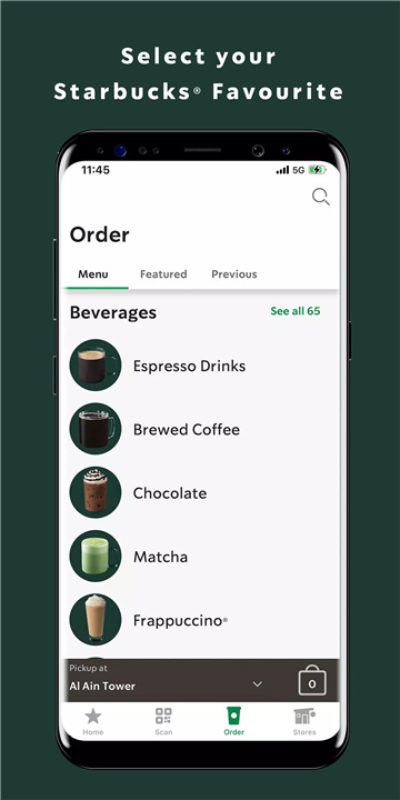 Starbucks UAE screenshot