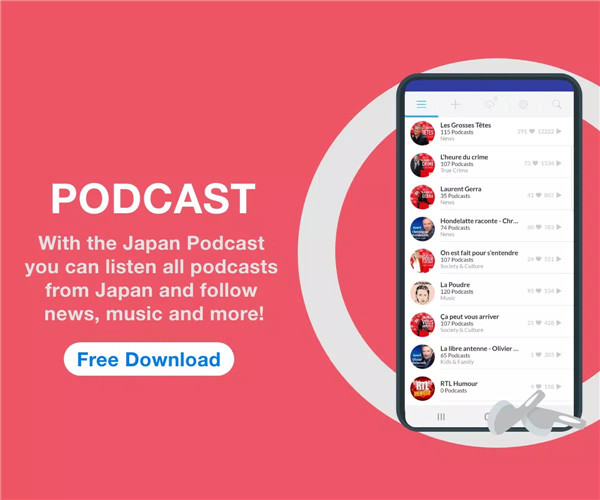 Podcast Japan screenshot