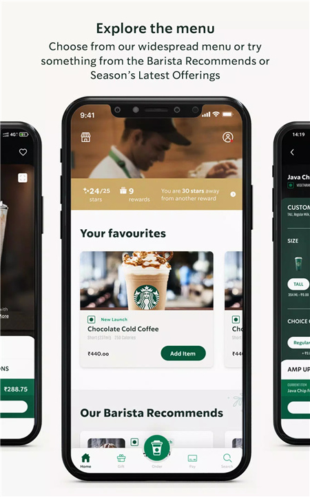 Starbucks India screenshot