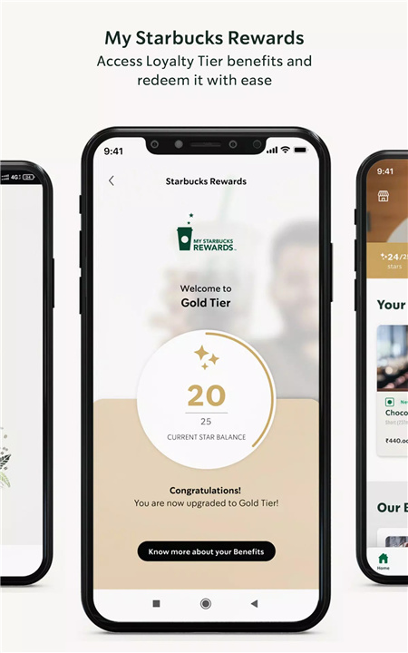 Starbucks India screenshot