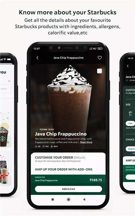 Starbucks India screenshot