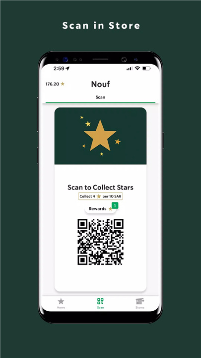 Starbucks KSA screenshot