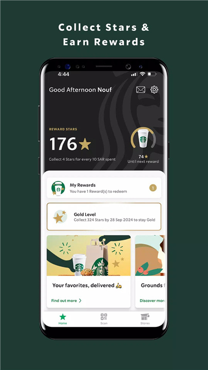 Starbucks KSA screenshot