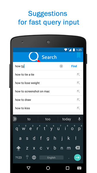 Smart Search & Web Browser screenshot