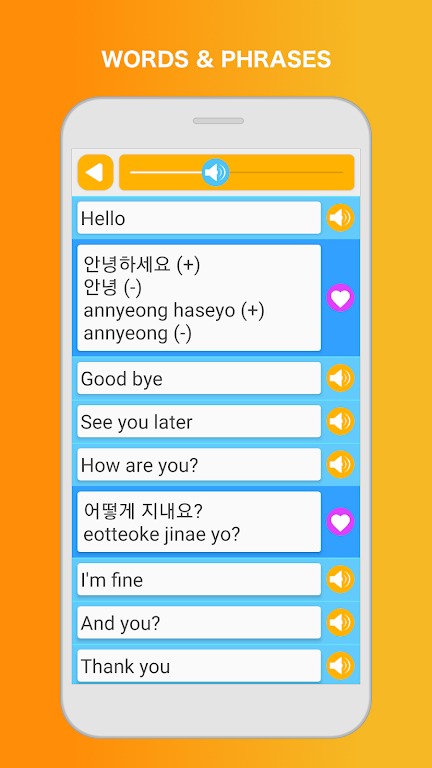 LuvLingua KR screenshot