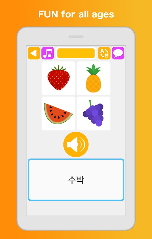 LuvLingua KR screenshot