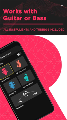 Rocksmith Tuner screenshot