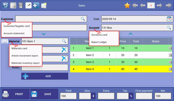 Business Accounting screenshot