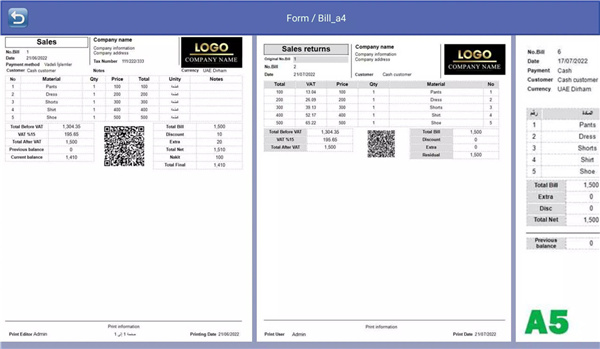 Golden Accounting & POS screenshot