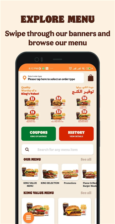 Burger King UAE screenshot