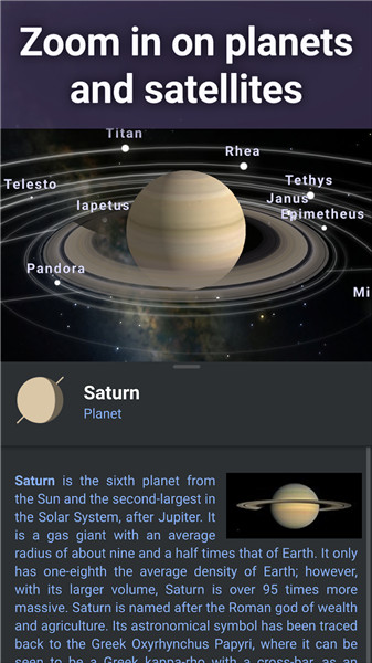 Stellarium screenshot