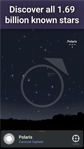 Stellarium screenshot