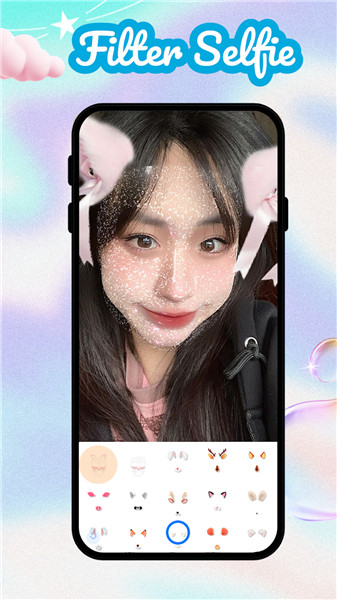 Filters for Selfie screenshot