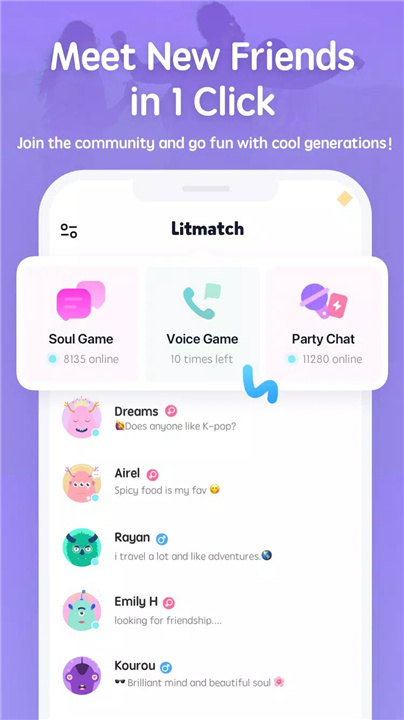 Litmatch screenshot