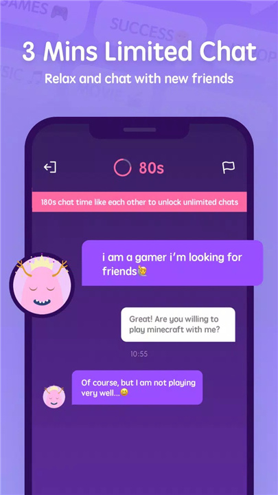 Litmatch screenshot