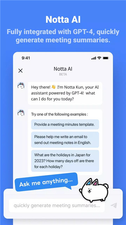 Notta screenshot