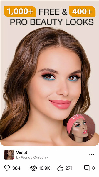 Perfect365 Makeup Photo Editor screenshot