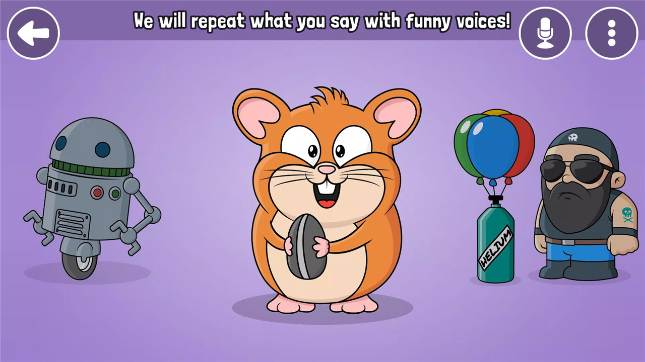 VoiceTooner screenshot