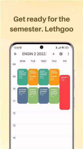 IIUM Schedule Maker screenshot