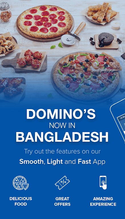 Domino Pizza Bangladesh screenshot