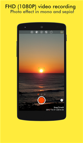 SnapTime : Silent Stamp Camera screenshot