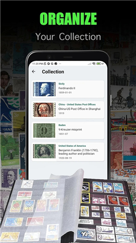 StampID: Identify Stamp Value screenshot