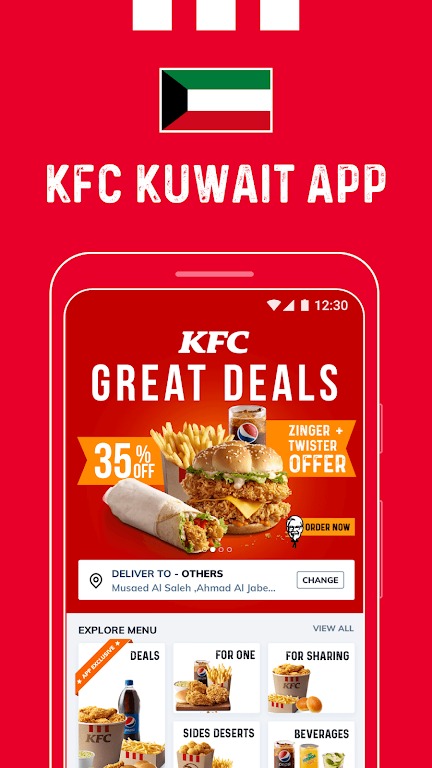 KFC Kuwait screenshot