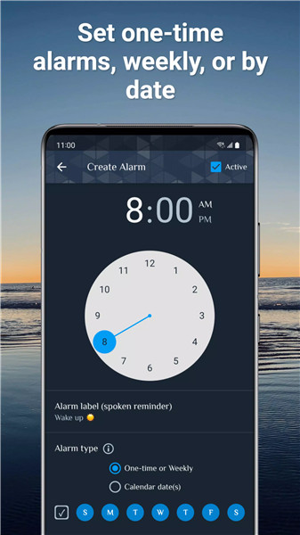 Talking Alarm Clock Beyond screenshot