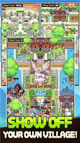 Dragon Village Collection screenshot