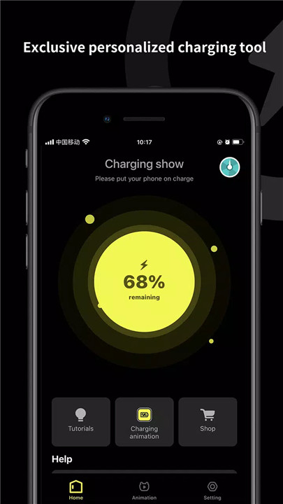 Pika! Charging show screenshot