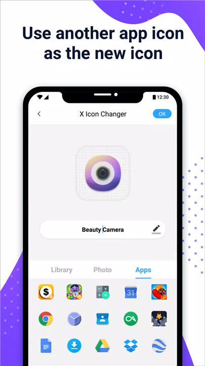 X Icon Changer screenshot