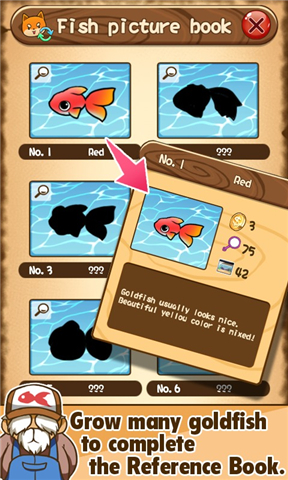 Goldfish Collection screenshot