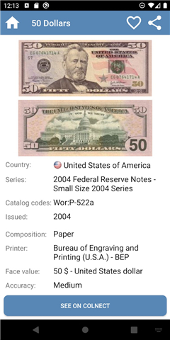 Banknote Identifier screenshot